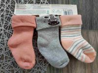 Носки махровые... 2