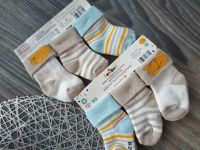 Шкарпетки махрові... 2