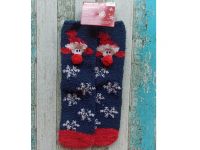 Новорічні пухнасті... 2