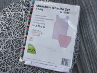 Майка та трусики для... 2