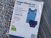 Майка та трусики для... 2