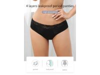 Менструальные трусы с... 2