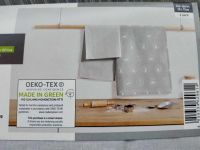 Набір кухонних рушників... 2