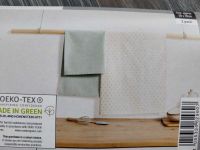 Набір кухонних рушників... 2