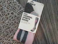 Термоноски зональные Crivit... 2