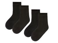 Термоноски носки Pepperts...