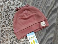 Дитяча бавовняна шапочка...