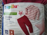 Детская махровая пижама... 2