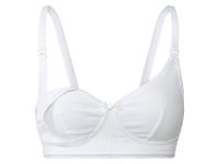 Бюстгальтеры для кормления... 2