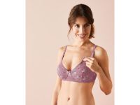 Бюстгальтеры для кормления... 2