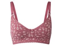 Бюстгалтери для годування... 2