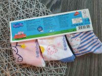 Носки Pepa 3шт - Размер... 2