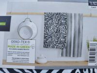 Набір кухонних рушників... 2