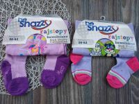 Колготи бавовняні beSnfzzy...