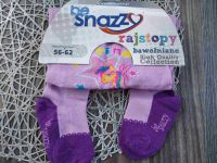 Колготи бавовняні beSnfzzy... 2