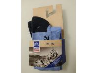 Термоноски антиковзні... 2