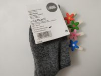 Термошкарпетки... 2