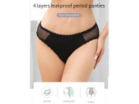 Менструальные Бамбуковые... 2