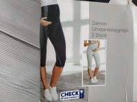 Трикотажні капрі для... 2