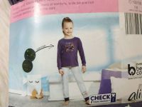 Детская пижама Alive -... 2