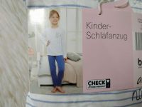 Дитяча піжама Alive -... 2