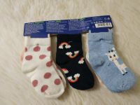 Шкарпетки Lupilu Веселка... 2