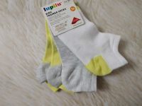 Спортивные носки Lupilu...