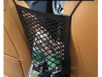 Сетка органайзер для Авто купить в интернет-магазине «Берегиня» Украина 2