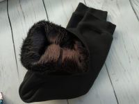 ТермоЛосини дитячі на хутрі... 2