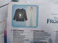 copy of Дитяча піжама... 2