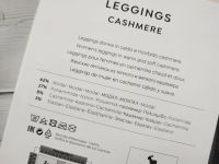 Лосины c кашемиром Jadea... 2