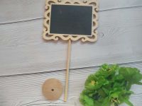 Крейдяний цінник, табличка... 2