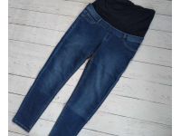 Джинсы skinny для...