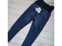 Джинсы skinny для... 2