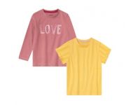 Набір футболок Жовтий -...