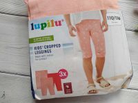 Велосипедки Lupilu 3шт... 2