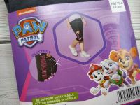 Велосипеди Lupilu Patrol -... 2