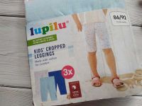 Велосипедки Lupilu 3шт... 2