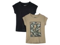 Футболки Pepperts 2шт Листя...