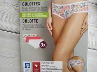 Трусики хіпстери (Hipster)... 2