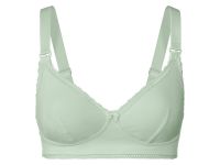 Бюстгалтер для годування... 2