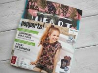 Футболки Pepperts 2шт... 2