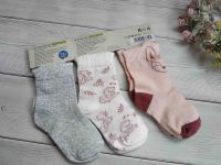 Шкарпетки Lupilu якоря... 2