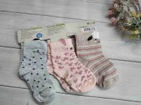 Носки Lupilu якоря 3шт/уп... 2