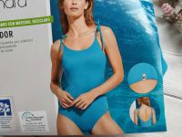 Купальник Esmara відрядний... 2