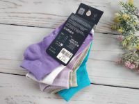 Шкарпетки OVS набір 5шт -... 2