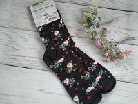 Чоловічі шкарпетки Livergy... 2