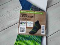 Чоловічі короткі бігові... 2