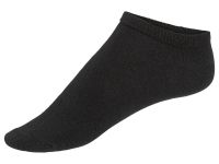 Мужские короткие носки... 2