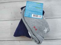 Носки махровые Pepperts... 2